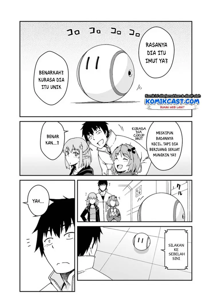 image-komik-mezametara-saikyou-soubi-to-uchuusen-mochi-datta-no-de-ikkodate-mezashite-youhei-toshite-jiyuu-ni-ikitai-chapter-12.2-9/11