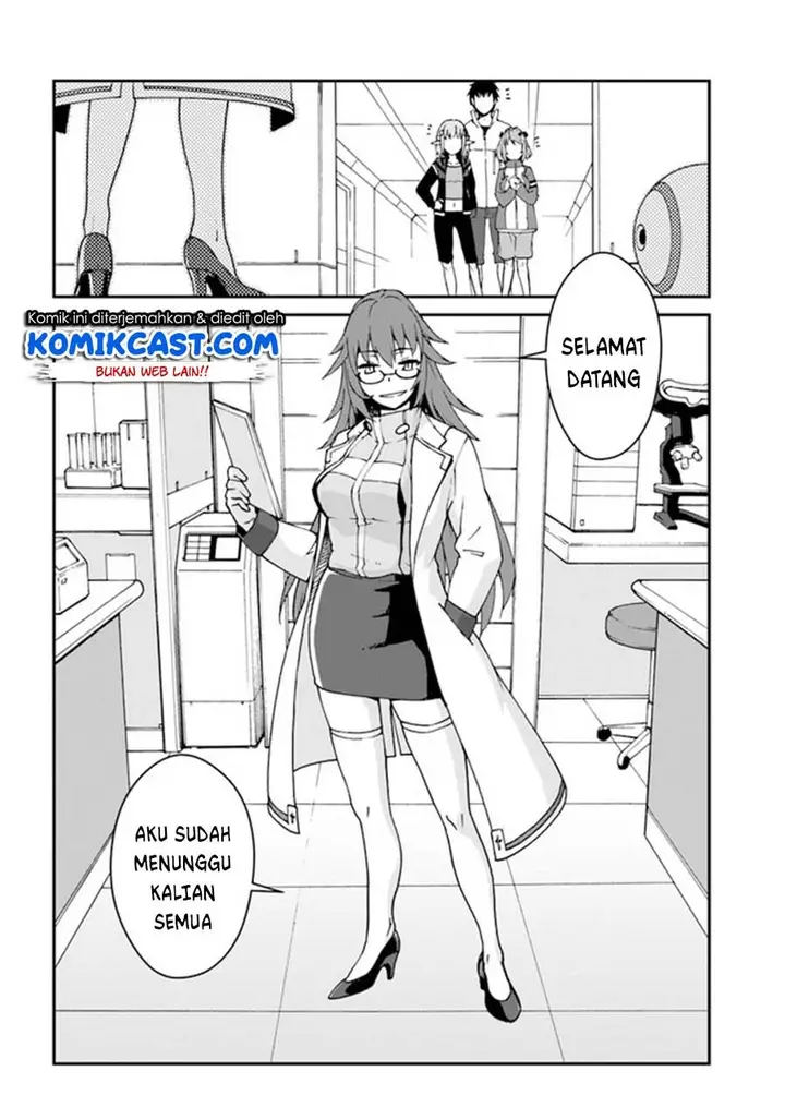 image-komik-mezametara-saikyou-soubi-to-uchuusen-mochi-datta-no-de-ikkodate-mezashite-youhei-toshite-jiyuu-ni-ikitai-chapter-12.2-10/11