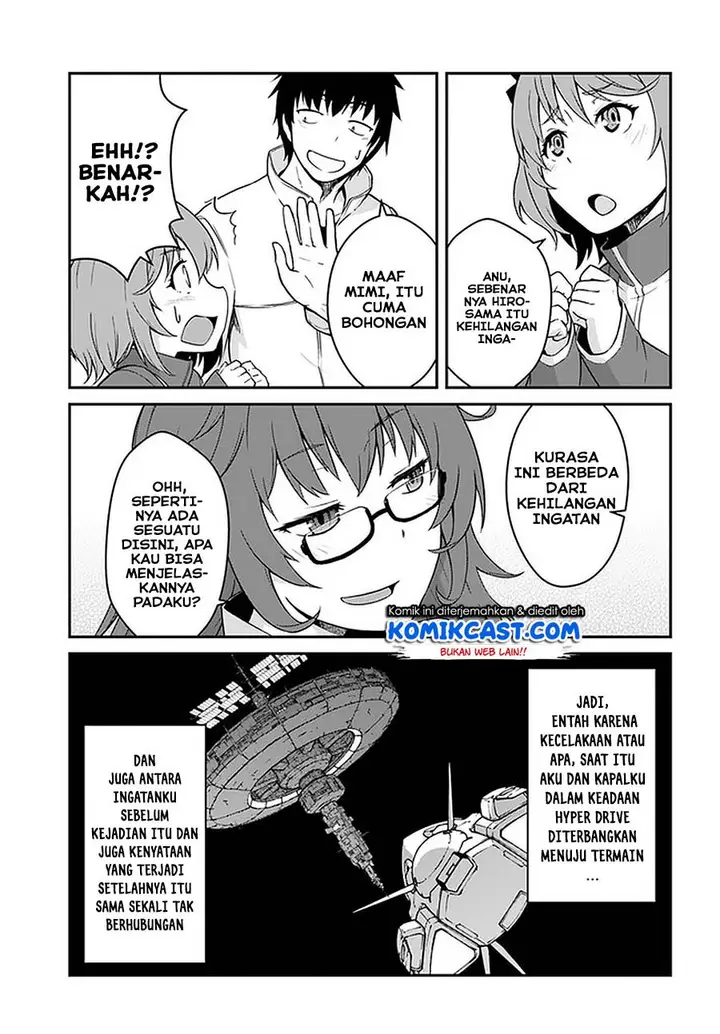 image-komik-mezametara-saikyou-soubi-to-uchuusen-mochi-datta-no-de-ikkodate-mezashite-youhei-toshite-jiyuu-ni-ikitai-chapter-13.1-2/19