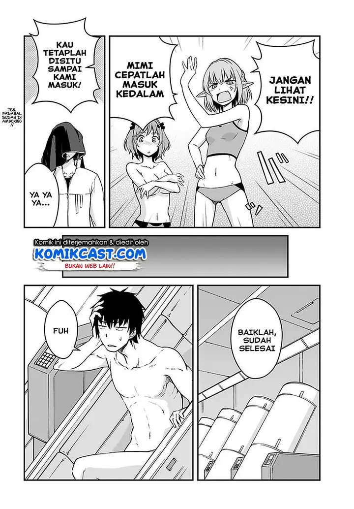 image-komik-mezametara-saikyou-soubi-to-uchuusen-mochi-datta-no-de-ikkodate-mezashite-youhei-toshite-jiyuu-ni-ikitai-chapter-13.1-9/19