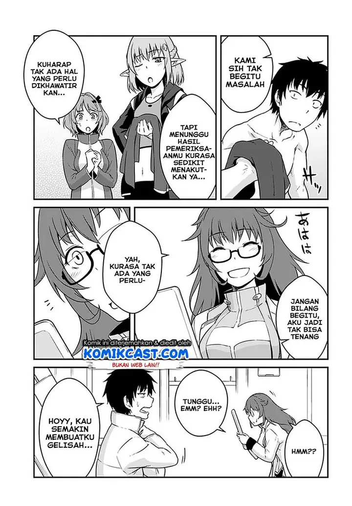 image-komik-mezametara-saikyou-soubi-to-uchuusen-mochi-datta-no-de-ikkodate-mezashite-youhei-toshite-jiyuu-ni-ikitai-chapter-13.1-10/19
