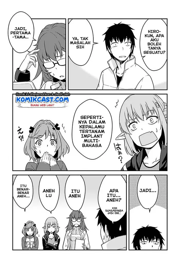 image-komik-mezametara-saikyou-soubi-to-uchuusen-mochi-datta-no-de-ikkodate-mezashite-youhei-toshite-jiyuu-ni-ikitai-chapter-13.1-11/19