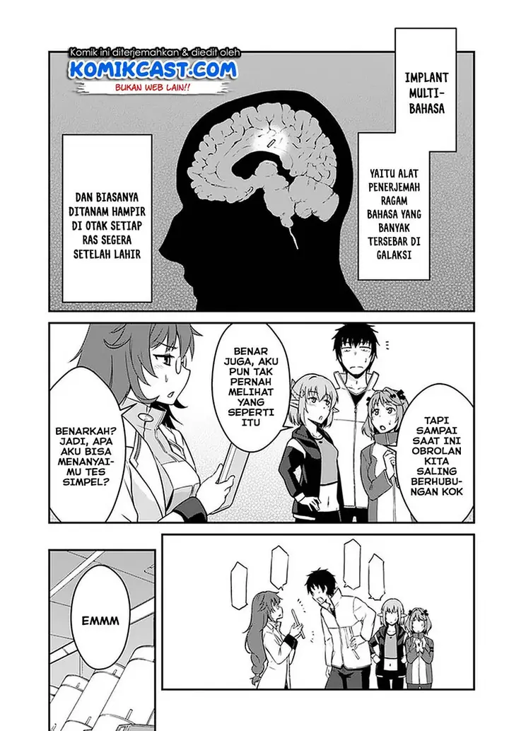 image-komik-mezametara-saikyou-soubi-to-uchuusen-mochi-datta-no-de-ikkodate-mezashite-youhei-toshite-jiyuu-ni-ikitai-chapter-13.1-12/19