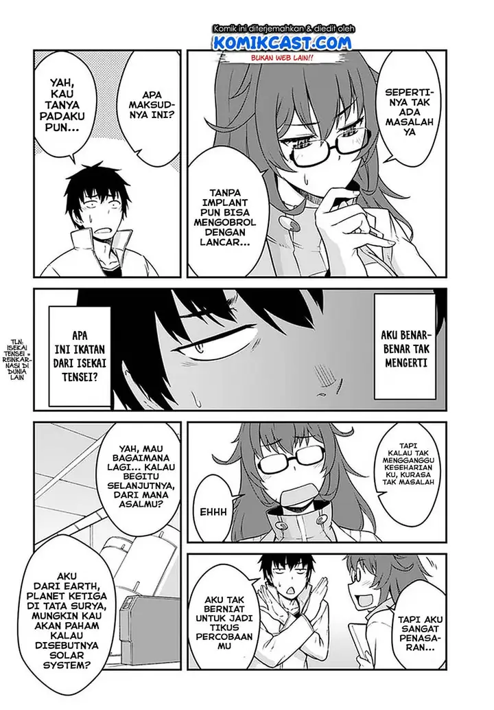 image-komik-mezametara-saikyou-soubi-to-uchuusen-mochi-datta-no-de-ikkodate-mezashite-youhei-toshite-jiyuu-ni-ikitai-chapter-13.1-13/19