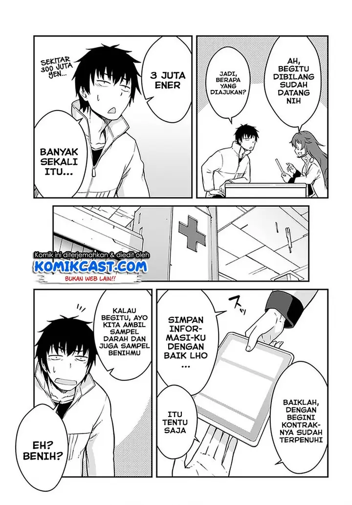 image-komik-mezametara-saikyou-soubi-to-uchuusen-mochi-datta-no-de-ikkodate-mezashite-youhei-toshite-jiyuu-ni-ikitai-chapter-13.1-18/19