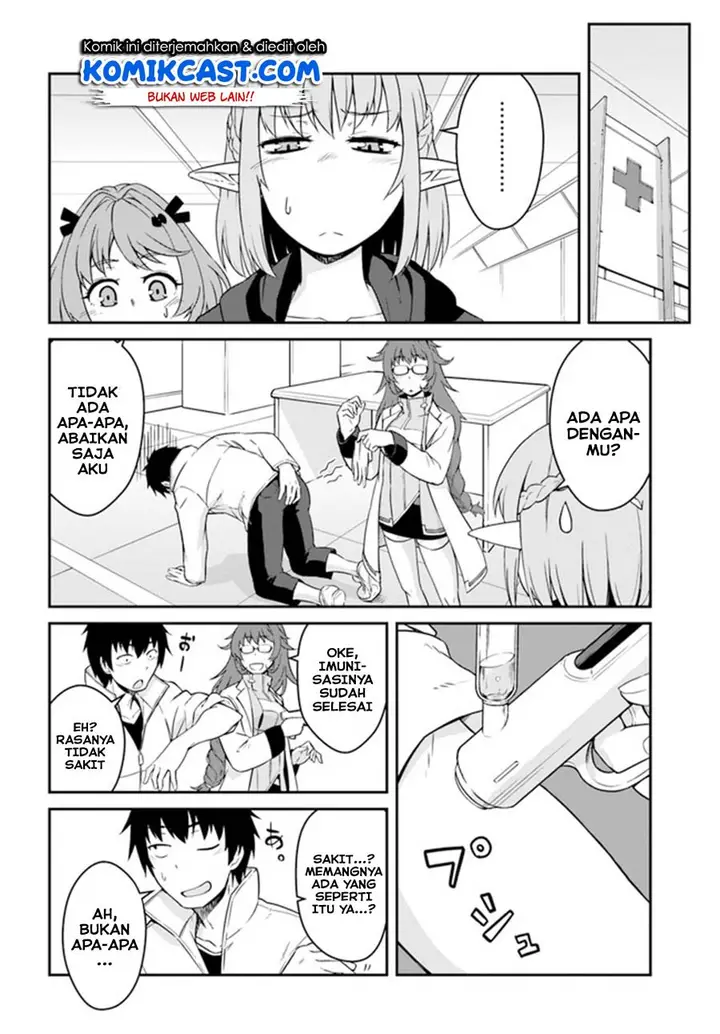 image-komik-mezametara-saikyou-soubi-to-uchuusen-mochi-datta-no-de-ikkodate-mezashite-youhei-toshite-jiyuu-ni-ikitai-chapter-13.2-2/13