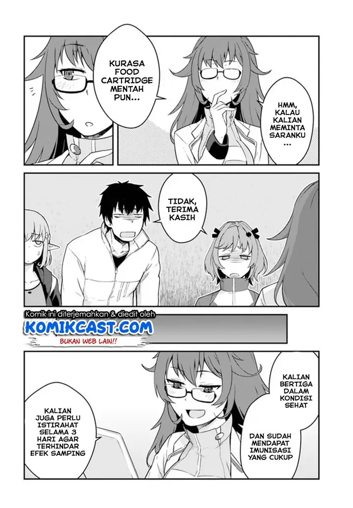 image-komik-mezametara-saikyou-soubi-to-uchuusen-mochi-datta-no-de-ikkodate-mezashite-youhei-toshite-jiyuu-ni-ikitai-chapter-13.2-4/13
