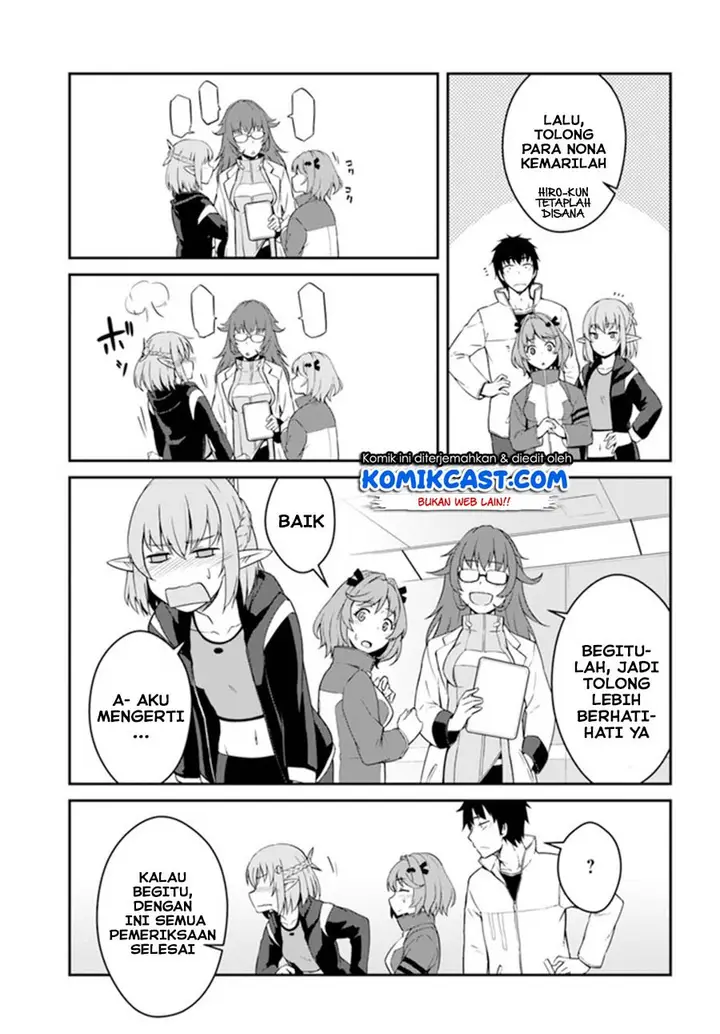 image-komik-mezametara-saikyou-soubi-to-uchuusen-mochi-datta-no-de-ikkodate-mezashite-youhei-toshite-jiyuu-ni-ikitai-chapter-13.2-5/13