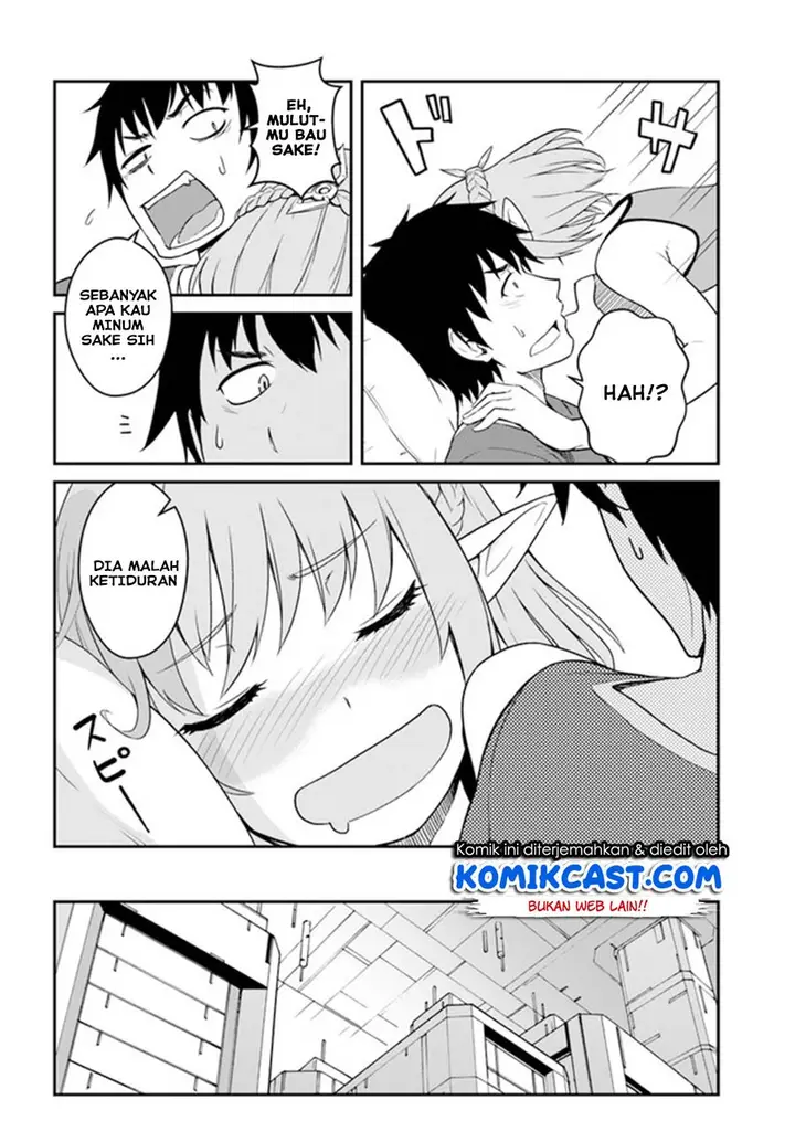 image-komik-mezametara-saikyou-soubi-to-uchuusen-mochi-datta-no-de-ikkodate-mezashite-youhei-toshite-jiyuu-ni-ikitai-chapter-13.2-8/13