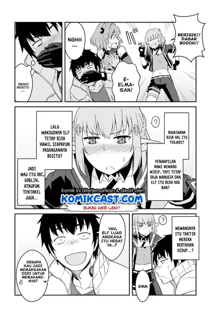 image-komik-mezametara-saikyou-soubi-to-uchuusen-mochi-datta-no-de-ikkodate-mezashite-youhei-toshite-jiyuu-ni-ikitai-chapter-13.2-10/13