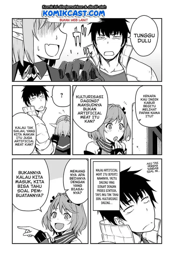 image-komik-mezametara-saikyou-soubi-to-uchuusen-mochi-datta-no-de-ikkodate-mezashite-youhei-toshite-jiyuu-ni-ikitai-chapter-14.1-1/15