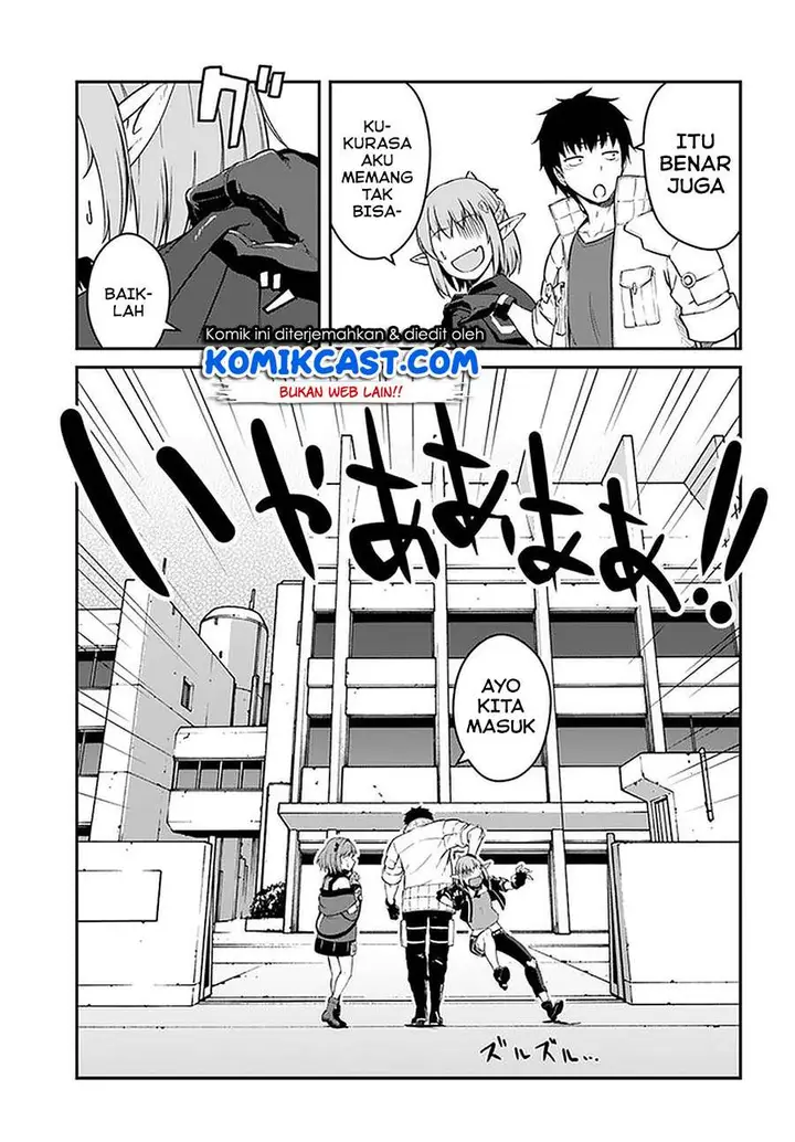 image-komik-mezametara-saikyou-soubi-to-uchuusen-mochi-datta-no-de-ikkodate-mezashite-youhei-toshite-jiyuu-ni-ikitai-chapter-14.1-2/15