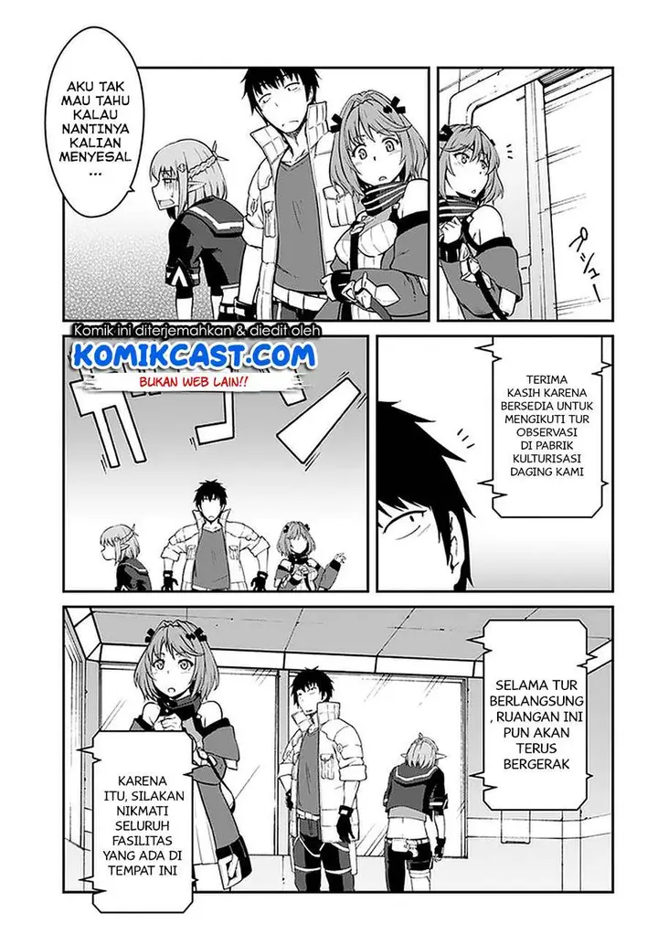 image-komik-mezametara-saikyou-soubi-to-uchuusen-mochi-datta-no-de-ikkodate-mezashite-youhei-toshite-jiyuu-ni-ikitai-chapter-14.1-4/15