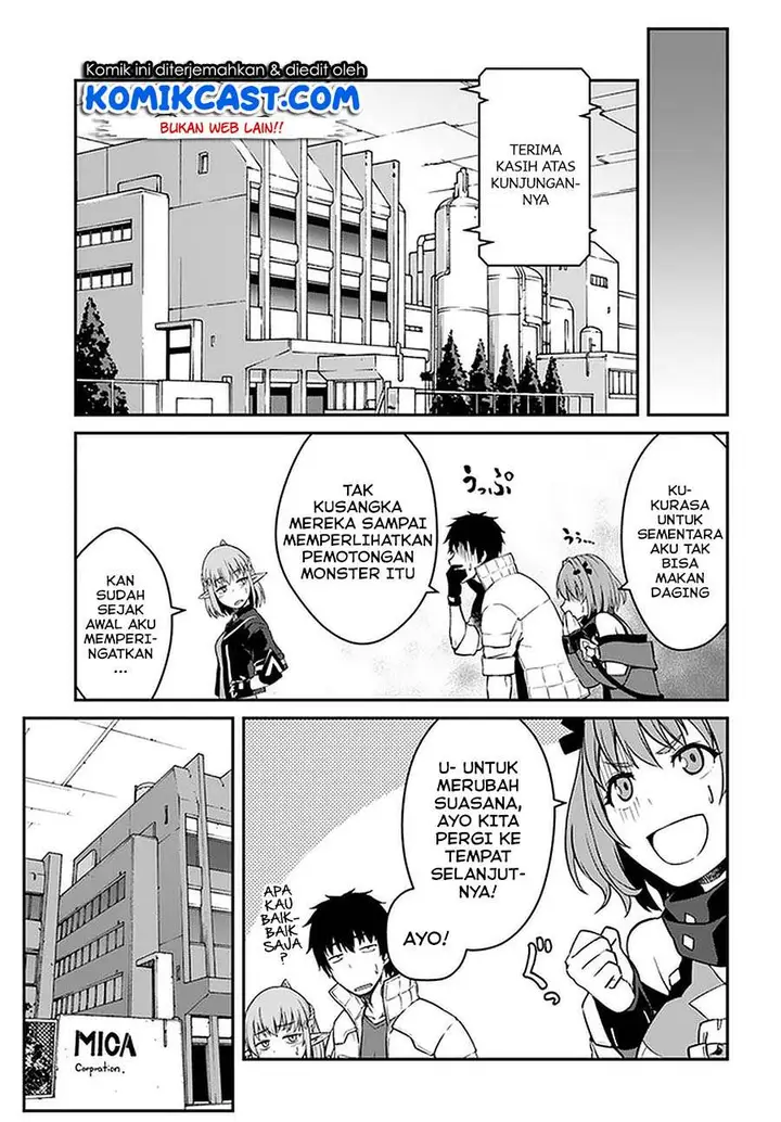 image-komik-mezametara-saikyou-soubi-to-uchuusen-mochi-datta-no-de-ikkodate-mezashite-youhei-toshite-jiyuu-ni-ikitai-chapter-14.1-8/15