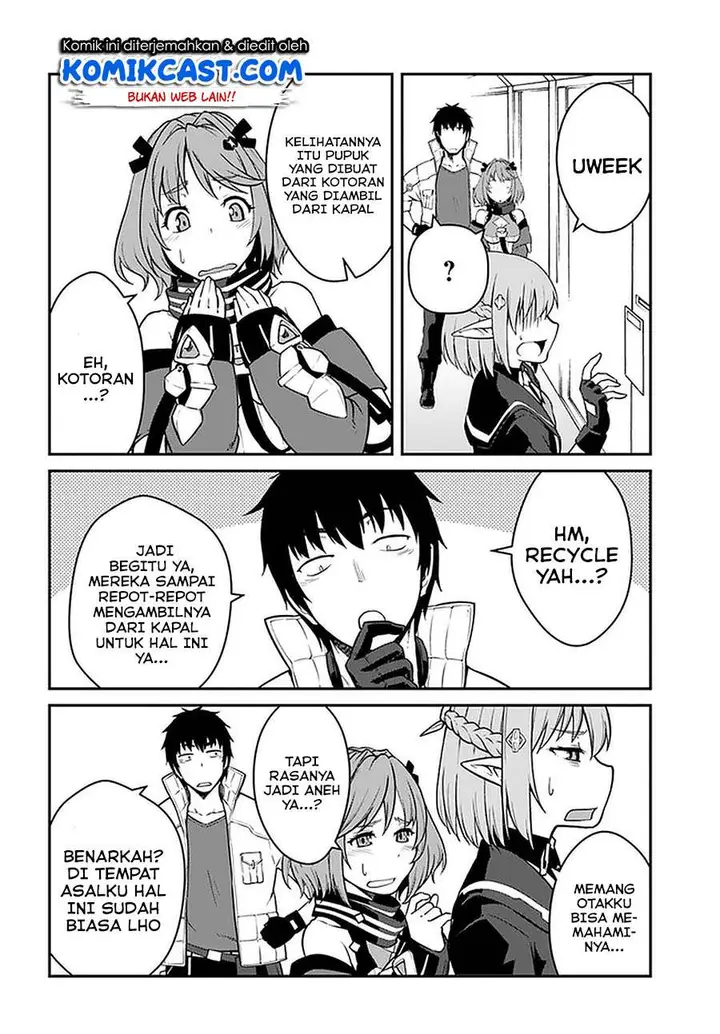 image-komik-mezametara-saikyou-soubi-to-uchuusen-mochi-datta-no-de-ikkodate-mezashite-youhei-toshite-jiyuu-ni-ikitai-chapter-14.1-11/15