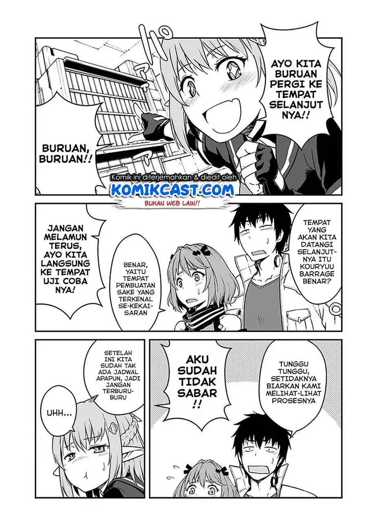 image-komik-mezametara-saikyou-soubi-to-uchuusen-mochi-datta-no-de-ikkodate-mezashite-youhei-toshite-jiyuu-ni-ikitai-chapter-14.1-14/15
