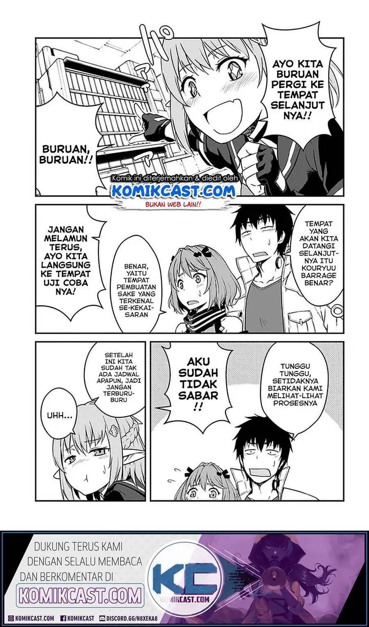 image-komik-mezametara-saikyou-soubi-to-uchuusen-mochi-datta-no-de-ikkodate-mezashite-youhei-toshite-jiyuu-ni-ikitai-chapter-14.1-16/20