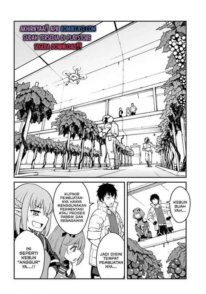 image-komik-mezametara-saikyou-soubi-to-uchuusen-mochi-datta-no-de-ikkodate-mezashite-youhei-toshite-jiyuu-ni-ikitai-chapter-14.2-0/22
