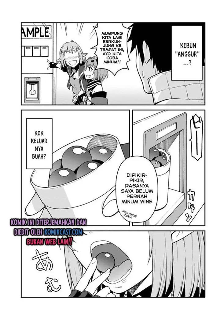 image-komik-mezametara-saikyou-soubi-to-uchuusen-mochi-datta-no-de-ikkodate-mezashite-youhei-toshite-jiyuu-ni-ikitai-chapter-14.2-1/22