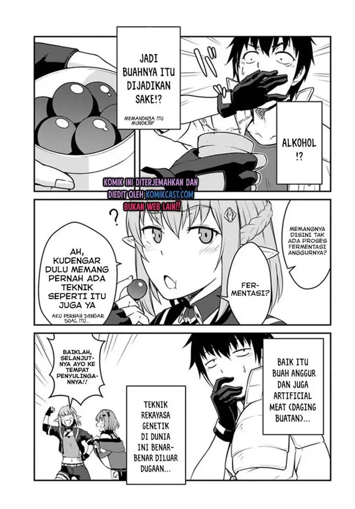 image-komik-mezametara-saikyou-soubi-to-uchuusen-mochi-datta-no-de-ikkodate-mezashite-youhei-toshite-jiyuu-ni-ikitai-chapter-14.2-3/22