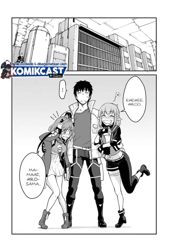image-komik-mezametara-saikyou-soubi-to-uchuusen-mochi-datta-no-de-ikkodate-mezashite-youhei-toshite-jiyuu-ni-ikitai-chapter-14.2-4/22