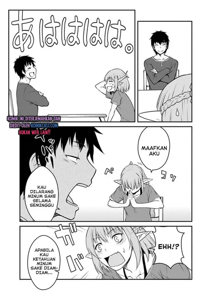 image-komik-mezametara-saikyou-soubi-to-uchuusen-mochi-datta-no-de-ikkodate-mezashite-youhei-toshite-jiyuu-ni-ikitai-chapter-14.2-7/22