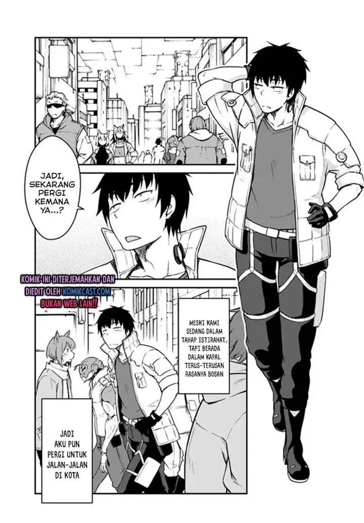 image-komik-mezametara-saikyou-soubi-to-uchuusen-mochi-datta-no-de-ikkodate-mezashite-youhei-toshite-jiyuu-ni-ikitai-chapter-14.2-9/22