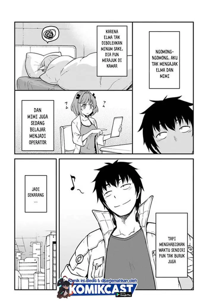image-komik-mezametara-saikyou-soubi-to-uchuusen-mochi-datta-no-de-ikkodate-mezashite-youhei-toshite-jiyuu-ni-ikitai-chapter-14.2-10/22