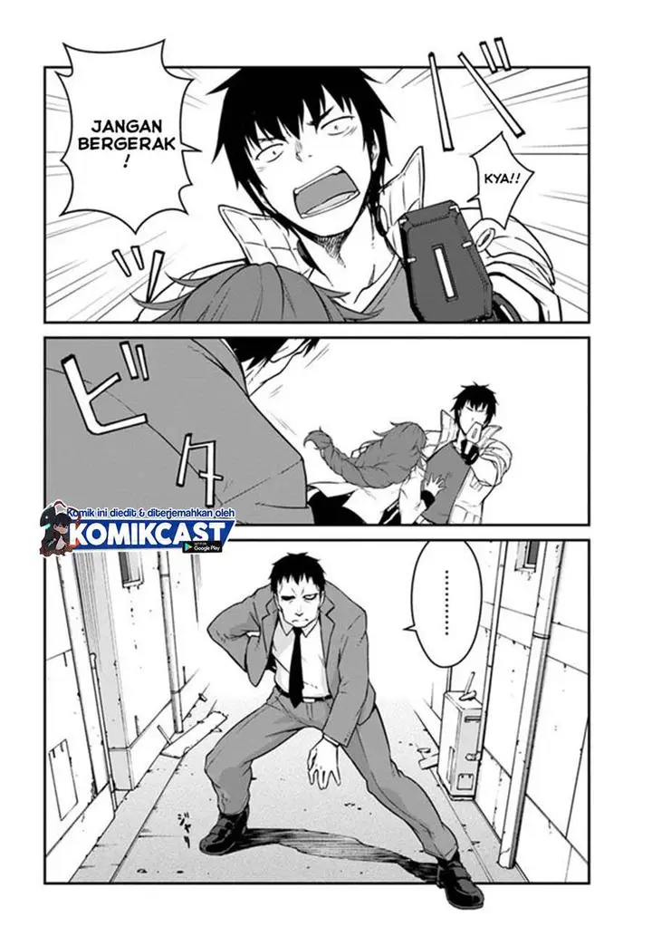 image-komik-mezametara-saikyou-soubi-to-uchuusen-mochi-datta-no-de-ikkodate-mezashite-youhei-toshite-jiyuu-ni-ikitai-chapter-14.2-14/22