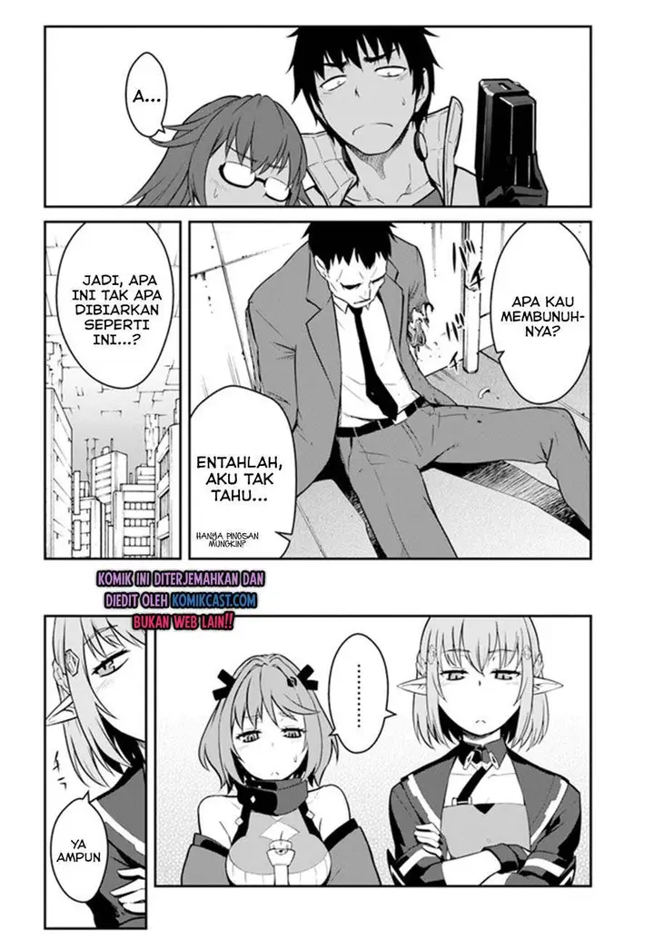 image-komik-mezametara-saikyou-soubi-to-uchuusen-mochi-datta-no-de-ikkodate-mezashite-youhei-toshite-jiyuu-ni-ikitai-chapter-15.1-3/21