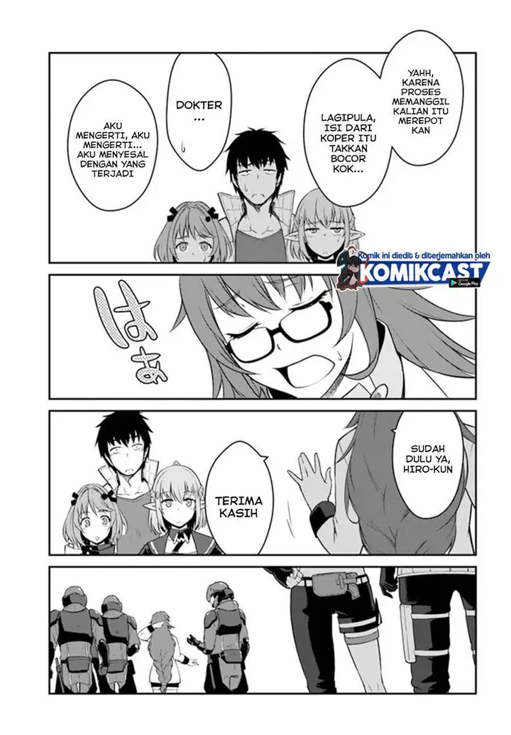 image-komik-mezametara-saikyou-soubi-to-uchuusen-mochi-datta-no-de-ikkodate-mezashite-youhei-toshite-jiyuu-ni-ikitai-chapter-15.1-10/21