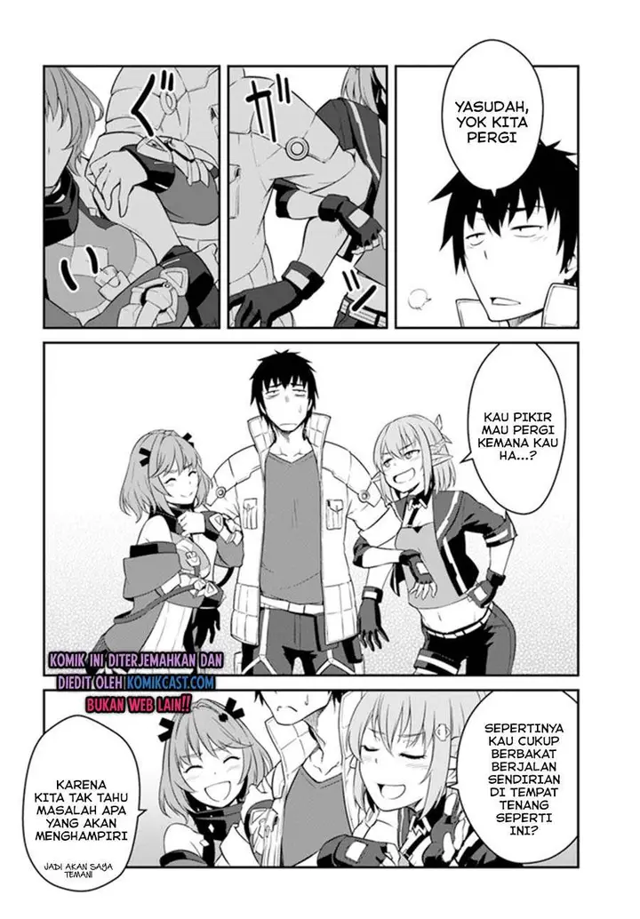 image-komik-mezametara-saikyou-soubi-to-uchuusen-mochi-datta-no-de-ikkodate-mezashite-youhei-toshite-jiyuu-ni-ikitai-chapter-15.1-11/21