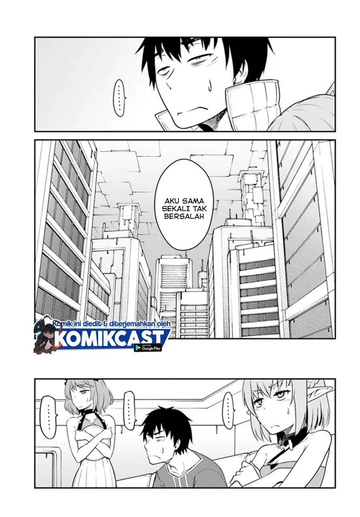 image-komik-mezametara-saikyou-soubi-to-uchuusen-mochi-datta-no-de-ikkodate-mezashite-youhei-toshite-jiyuu-ni-ikitai-chapter-15.1-12/21