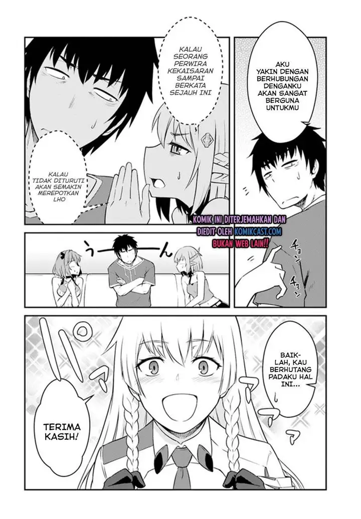 image-komik-mezametara-saikyou-soubi-to-uchuusen-mochi-datta-no-de-ikkodate-mezashite-youhei-toshite-jiyuu-ni-ikitai-chapter-15.2-8/15