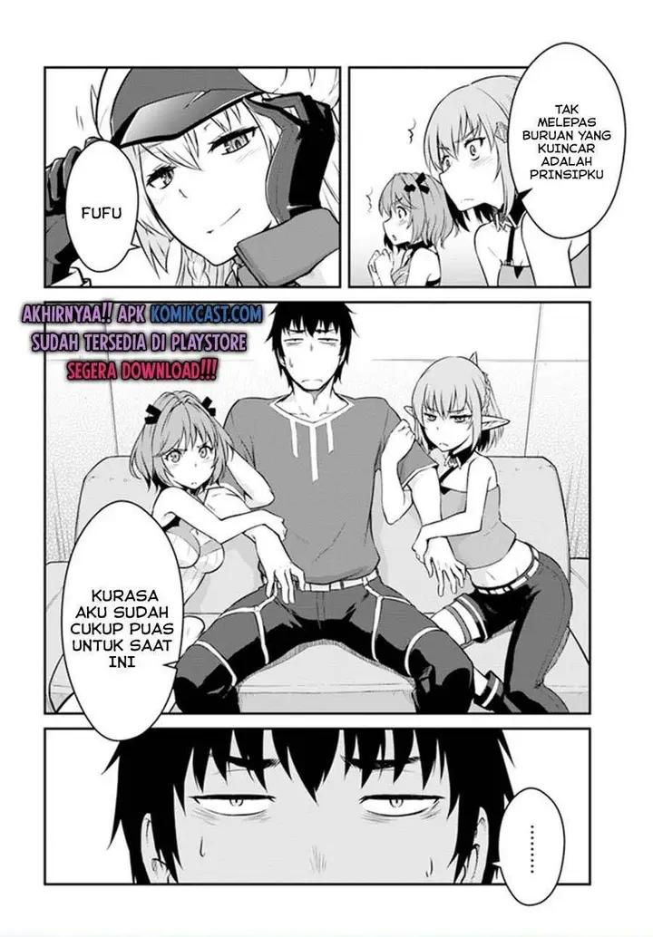 image-komik-mezametara-saikyou-soubi-to-uchuusen-mochi-datta-no-de-ikkodate-mezashite-youhei-toshite-jiyuu-ni-ikitai-chapter-15.2-14/15