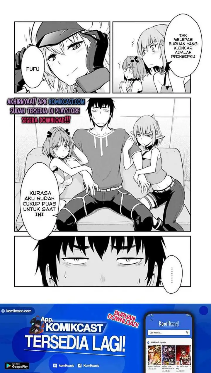 image-komik-mezametara-saikyou-soubi-to-uchuusen-mochi-datta-no-de-ikkodate-mezashite-youhei-toshite-jiyuu-ni-ikitai-chapter-15.2-15/19