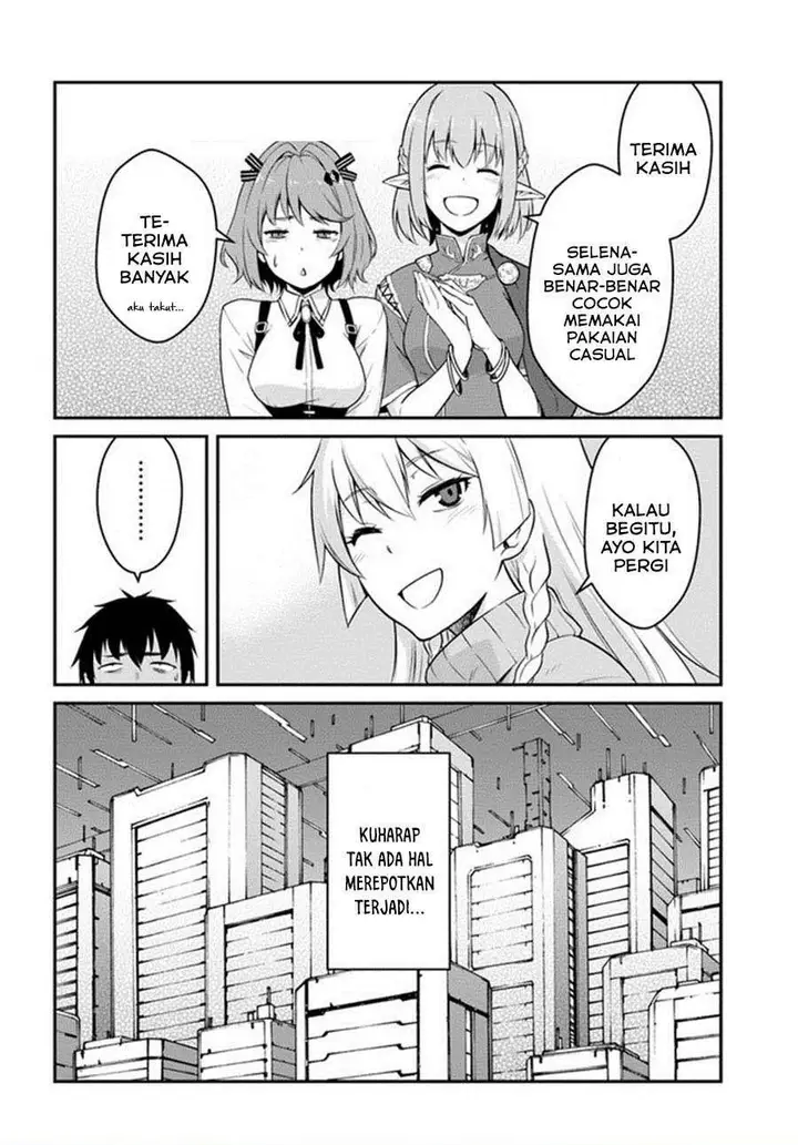 image-komik-mezametara-saikyou-soubi-to-uchuusen-mochi-datta-no-de-ikkodate-mezashite-youhei-toshite-jiyuu-ni-ikitai-chapter-16.2-15/20