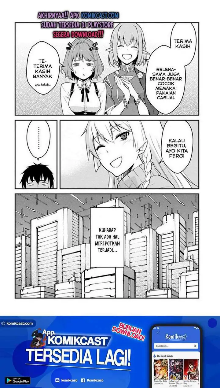 image-komik-mezametara-saikyou-soubi-to-uchuusen-mochi-datta-no-de-ikkodate-mezashite-youhei-toshite-jiyuu-ni-ikitai-chapter-16.2-17/20