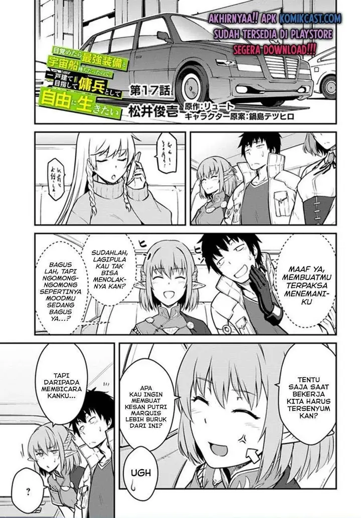 image-komik-mezametara-saikyou-soubi-to-uchuusen-mochi-datta-no-de-ikkodate-mezashite-youhei-toshite-jiyuu-ni-ikitai-chapter-17.1-0/16