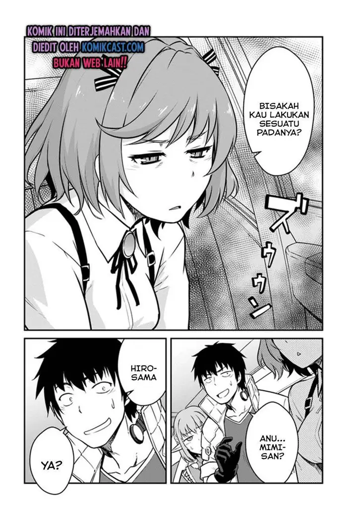 image-komik-mezametara-saikyou-soubi-to-uchuusen-mochi-datta-no-de-ikkodate-mezashite-youhei-toshite-jiyuu-ni-ikitai-chapter-17.1-1/16