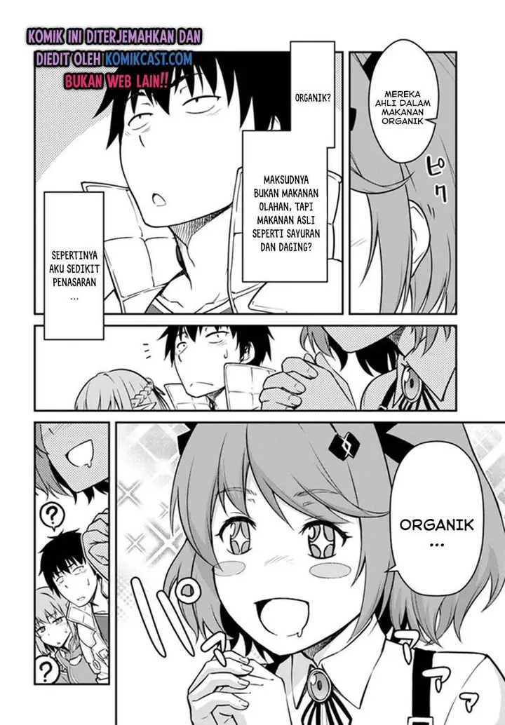 image-komik-mezametara-saikyou-soubi-to-uchuusen-mochi-datta-no-de-ikkodate-mezashite-youhei-toshite-jiyuu-ni-ikitai-chapter-17.1-3/16