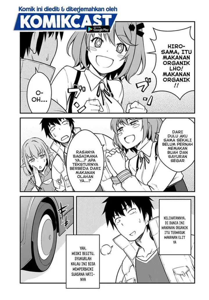 image-komik-mezametara-saikyou-soubi-to-uchuusen-mochi-datta-no-de-ikkodate-mezashite-youhei-toshite-jiyuu-ni-ikitai-chapter-17.1-4/16