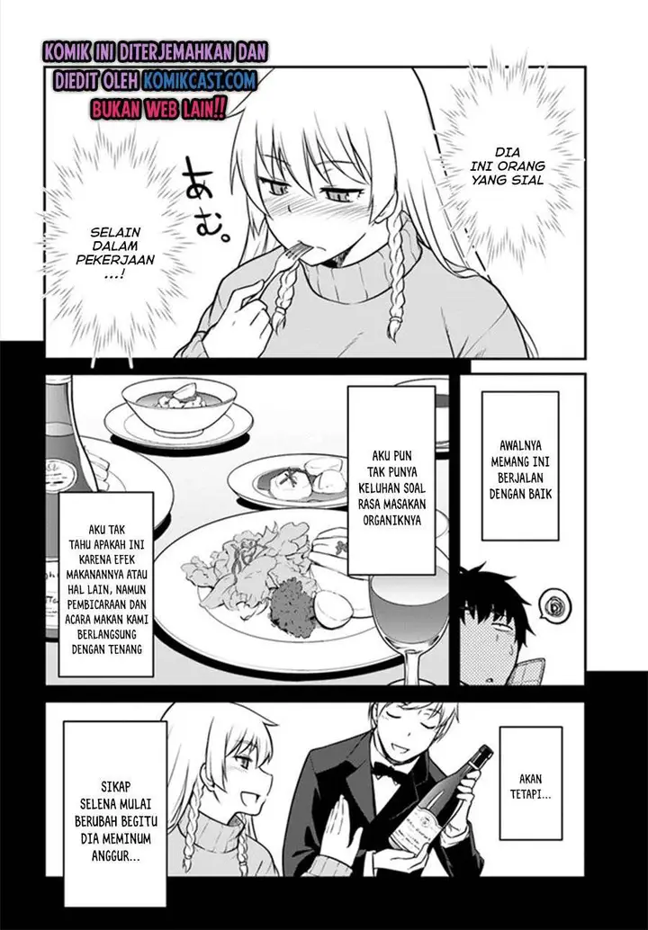 image-komik-mezametara-saikyou-soubi-to-uchuusen-mochi-datta-no-de-ikkodate-mezashite-youhei-toshite-jiyuu-ni-ikitai-chapter-17.1-9/16