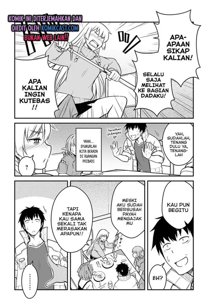 image-komik-mezametara-saikyou-soubi-to-uchuusen-mochi-datta-no-de-ikkodate-mezashite-youhei-toshite-jiyuu-ni-ikitai-chapter-17.1-11/16