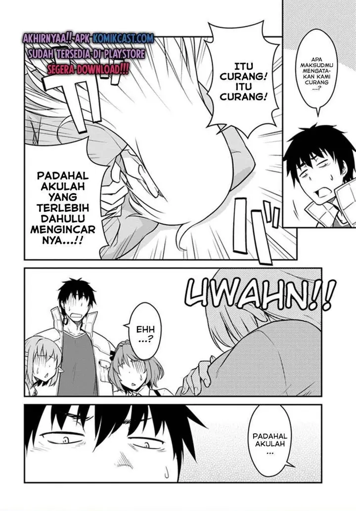 image-komik-mezametara-saikyou-soubi-to-uchuusen-mochi-datta-no-de-ikkodate-mezashite-youhei-toshite-jiyuu-ni-ikitai-chapter-17.1-15/16