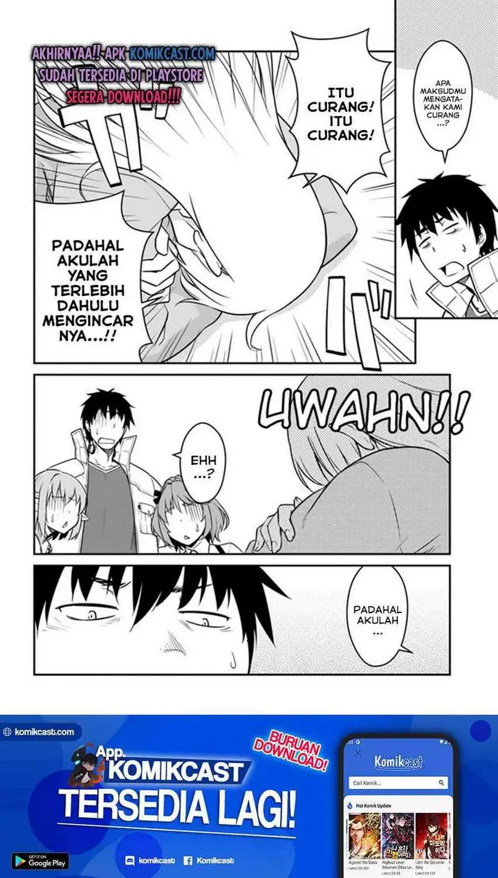 image-komik-mezametara-saikyou-soubi-to-uchuusen-mochi-datta-no-de-ikkodate-mezashite-youhei-toshite-jiyuu-ni-ikitai-chapter-17.1-17/20