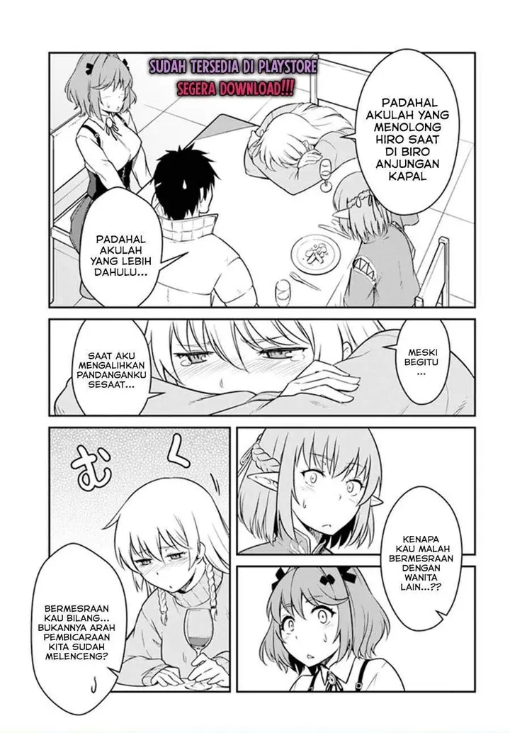 image-komik-mezametara-saikyou-soubi-to-uchuusen-mochi-datta-no-de-ikkodate-mezashite-youhei-toshite-jiyuu-ni-ikitai-chapter-17.2-0/20