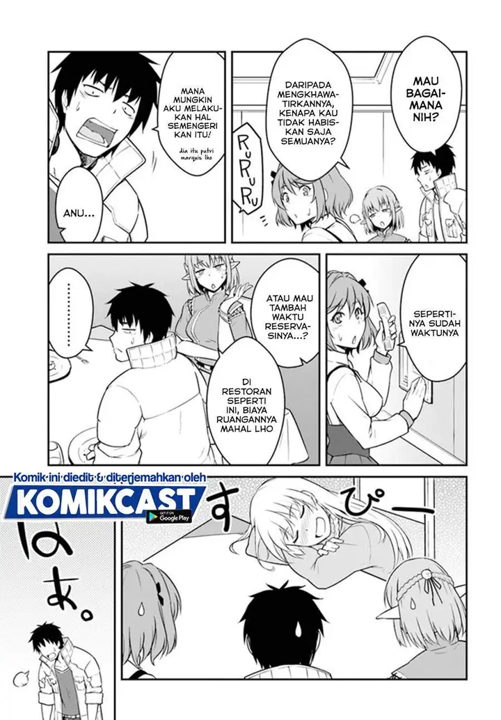image-komik-mezametara-saikyou-soubi-to-uchuusen-mochi-datta-no-de-ikkodate-mezashite-youhei-toshite-jiyuu-ni-ikitai-chapter-17.2-2/20