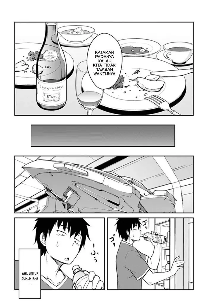 image-komik-mezametara-saikyou-soubi-to-uchuusen-mochi-datta-no-de-ikkodate-mezashite-youhei-toshite-jiyuu-ni-ikitai-chapter-17.2-3/20