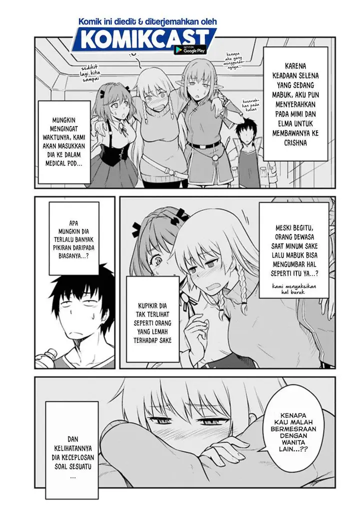 image-komik-mezametara-saikyou-soubi-to-uchuusen-mochi-datta-no-de-ikkodate-mezashite-youhei-toshite-jiyuu-ni-ikitai-chapter-17.2-4/20